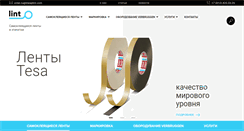 Desktop Screenshot of kleeplint.com